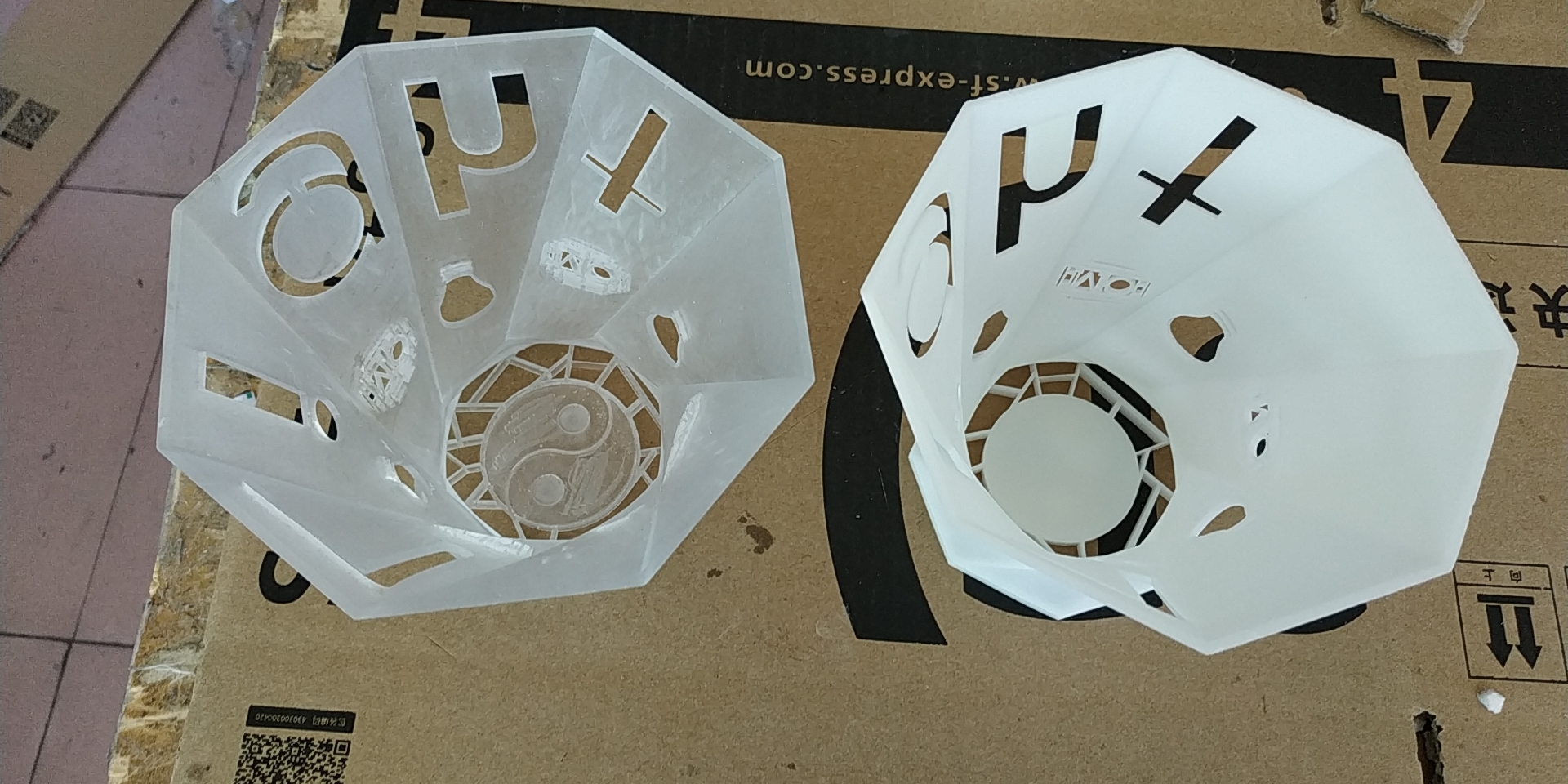 旋转 wx_camera_1574215242598.jpg