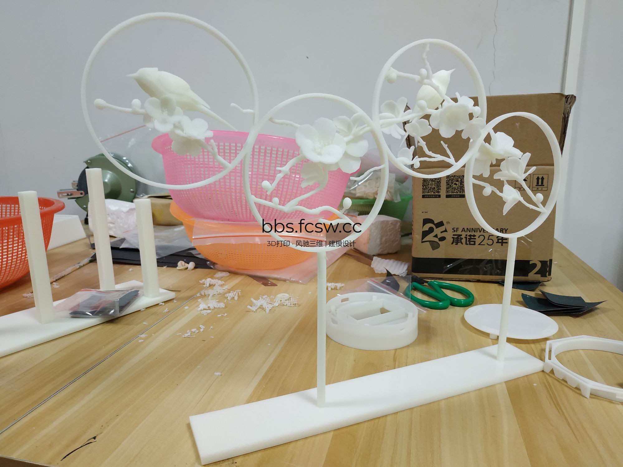 调整大小 IMG_20180803_094558.jpg