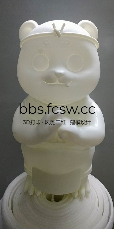 调整大小 wx_camera_1573910679062.jpg