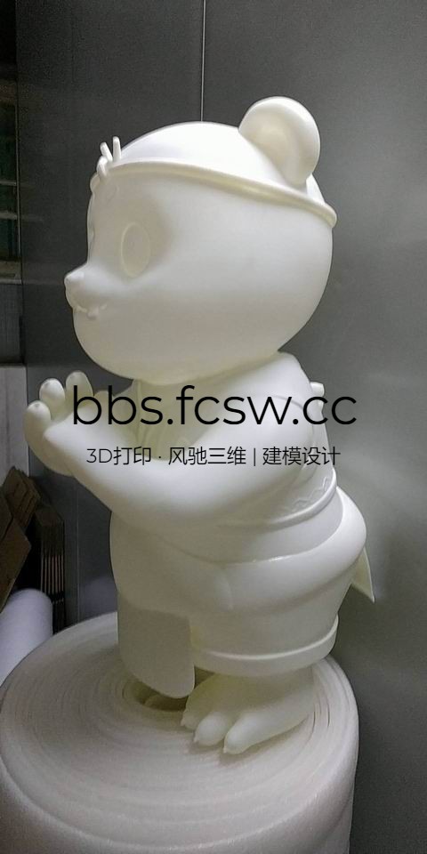 调整大小 wx_camera_1573910664329_1600613473749.jpg