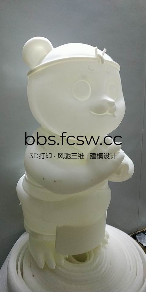 调整大小 wx_camera_1573910671387.jpg