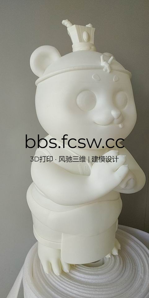 调整大小 wx_camera_1573972013611.jpg