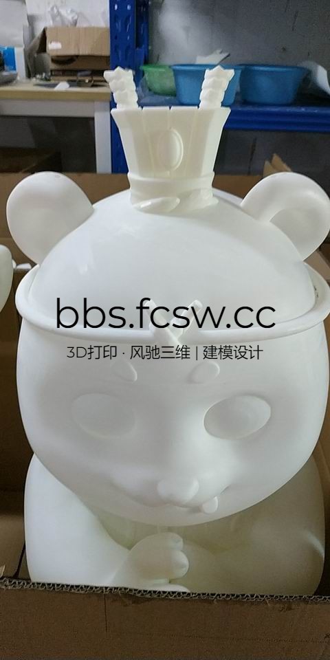 调整大小 wx_camera_1573971979180.jpg