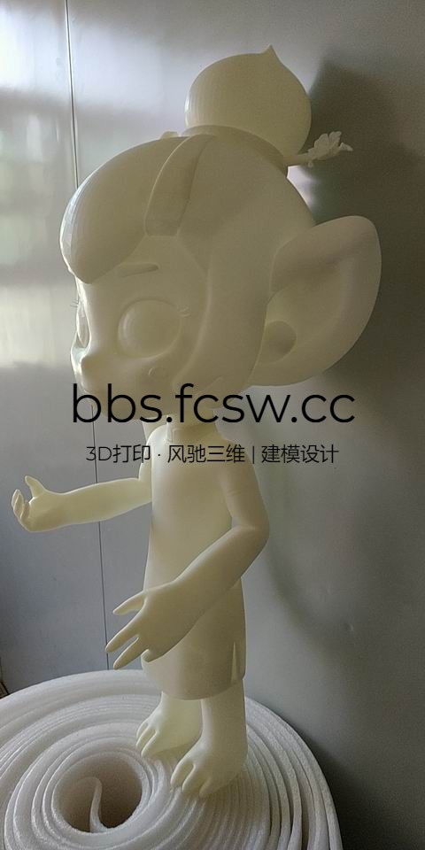 调整大小 wx_camera_1573971943090.jpg