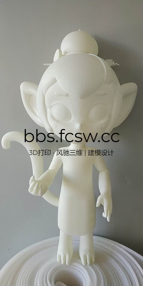 调整大小 wx_camera_1573971938044.jpg