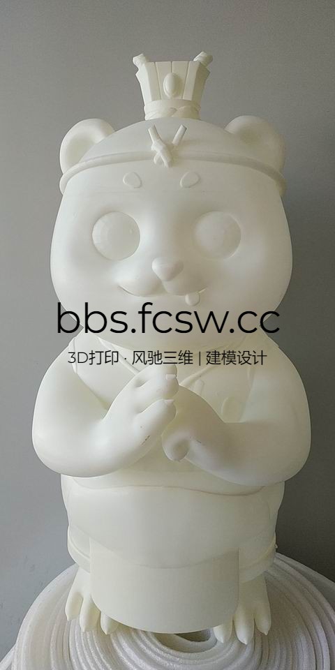 调整大小 wx_camera_1573972002223.jpg