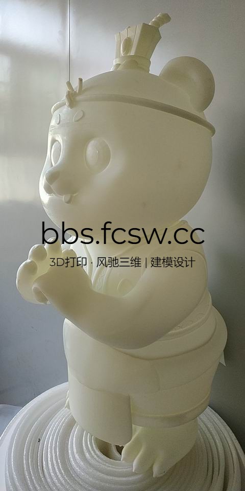 调整大小 wx_camera_1573972008052.jpg