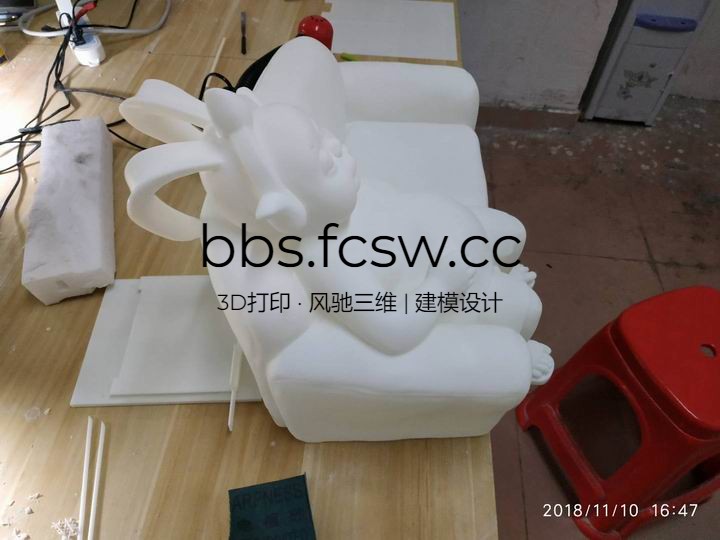 调整大小 IMG_20181110_164732_1600614917536.jpg