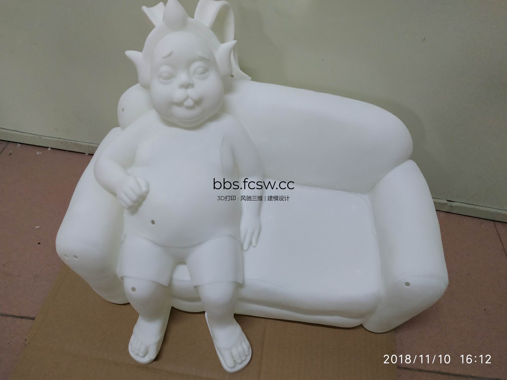 调整大小 IMG_20181110_161212.jpg