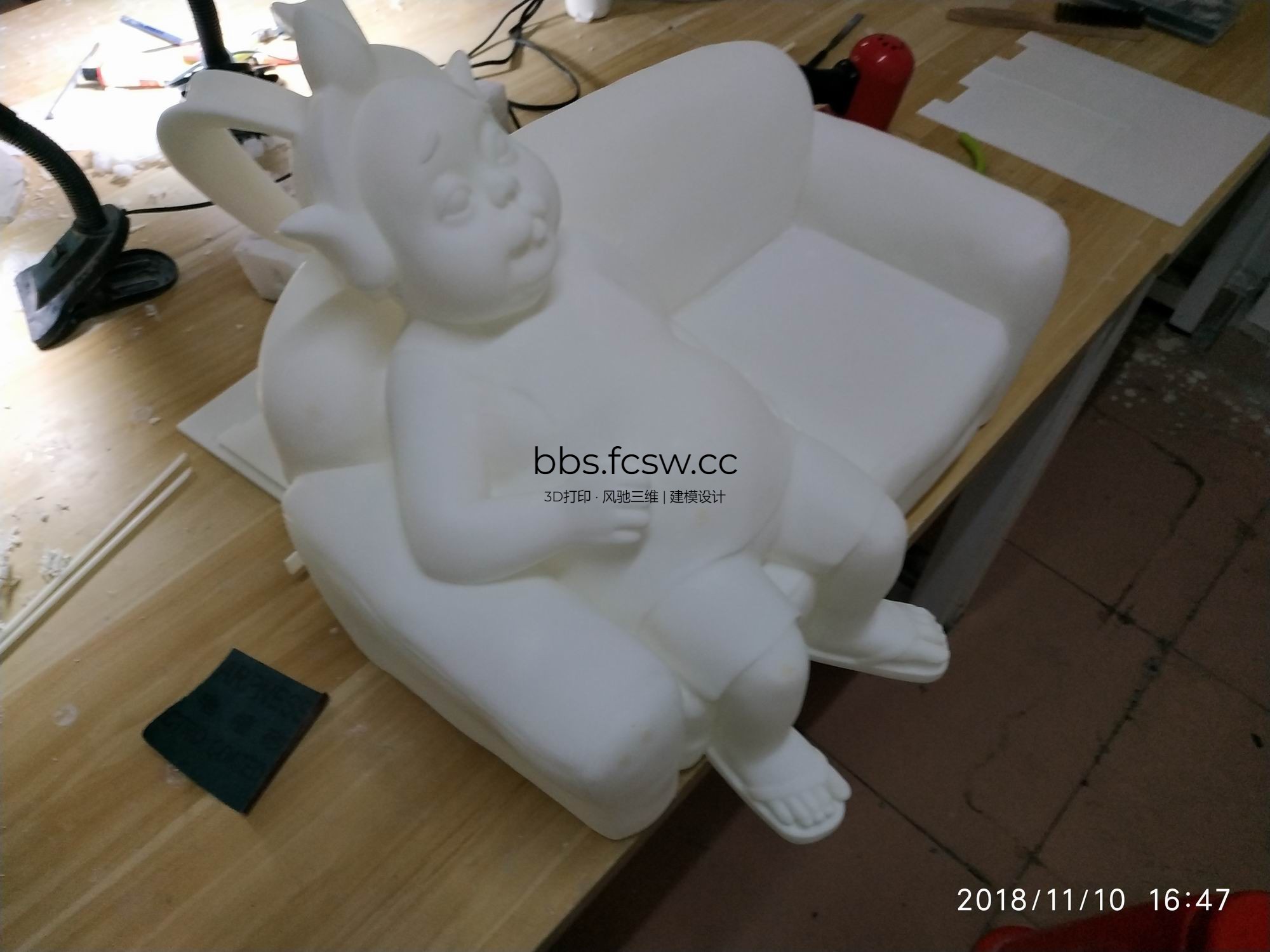 调整大小 IMG_20181110_164728.jpg