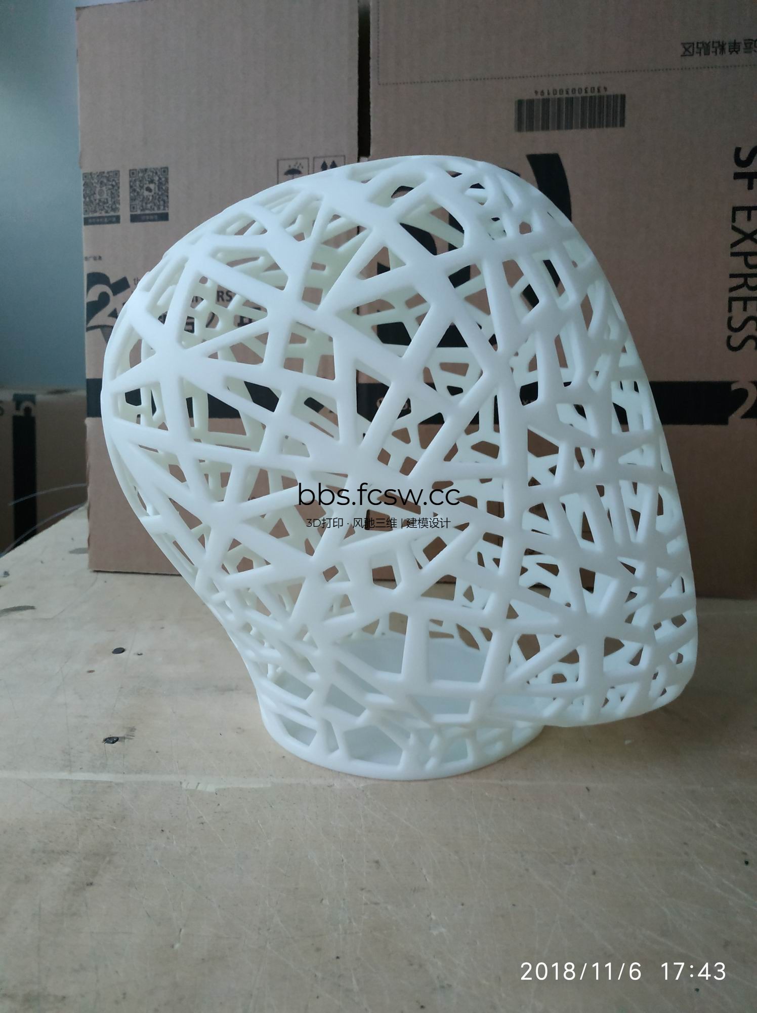 调整大小 旋转 IMG_20181106_174359.jpg