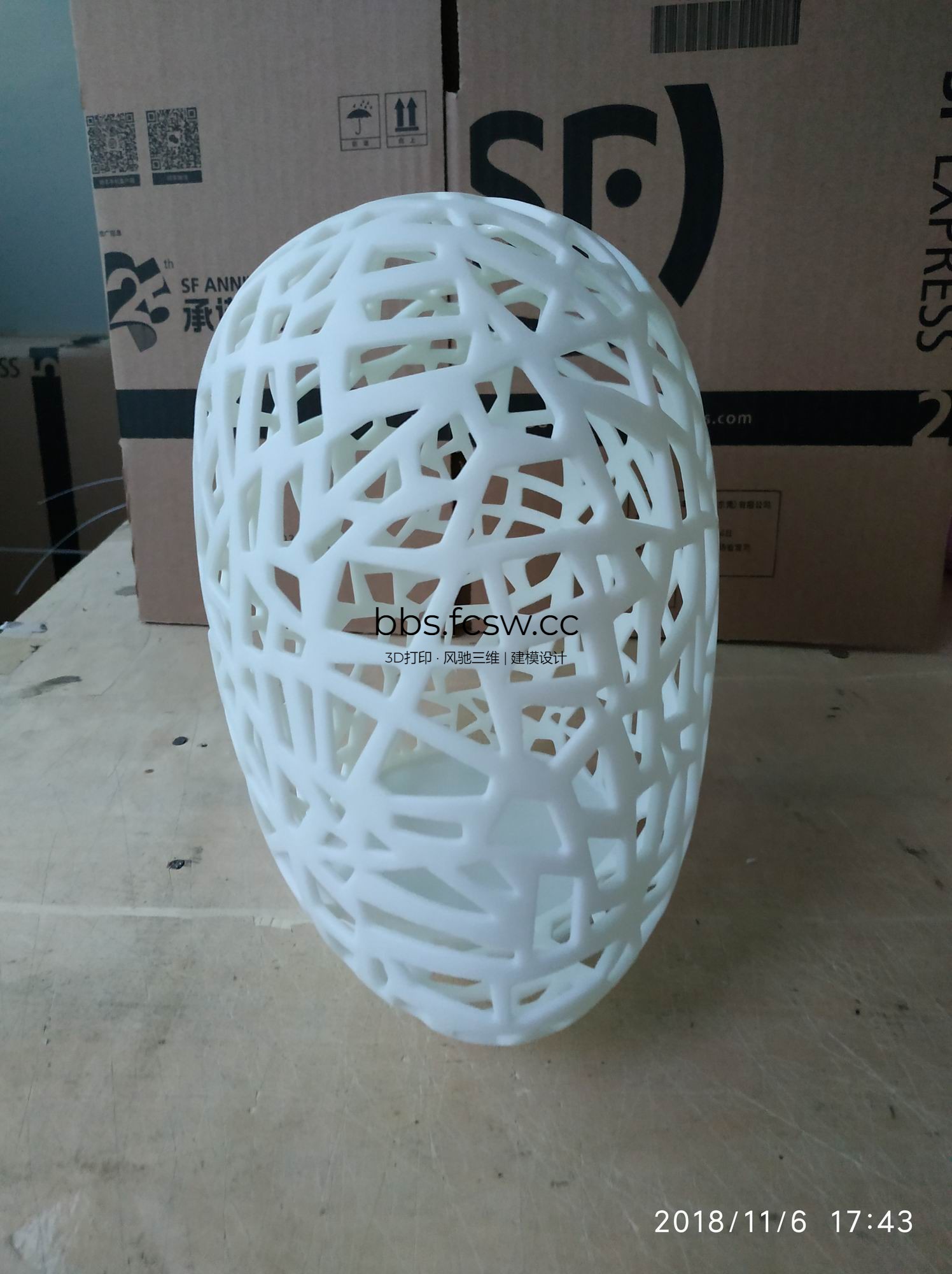 调整大小 旋转 IMG_20181106_174348.jpg