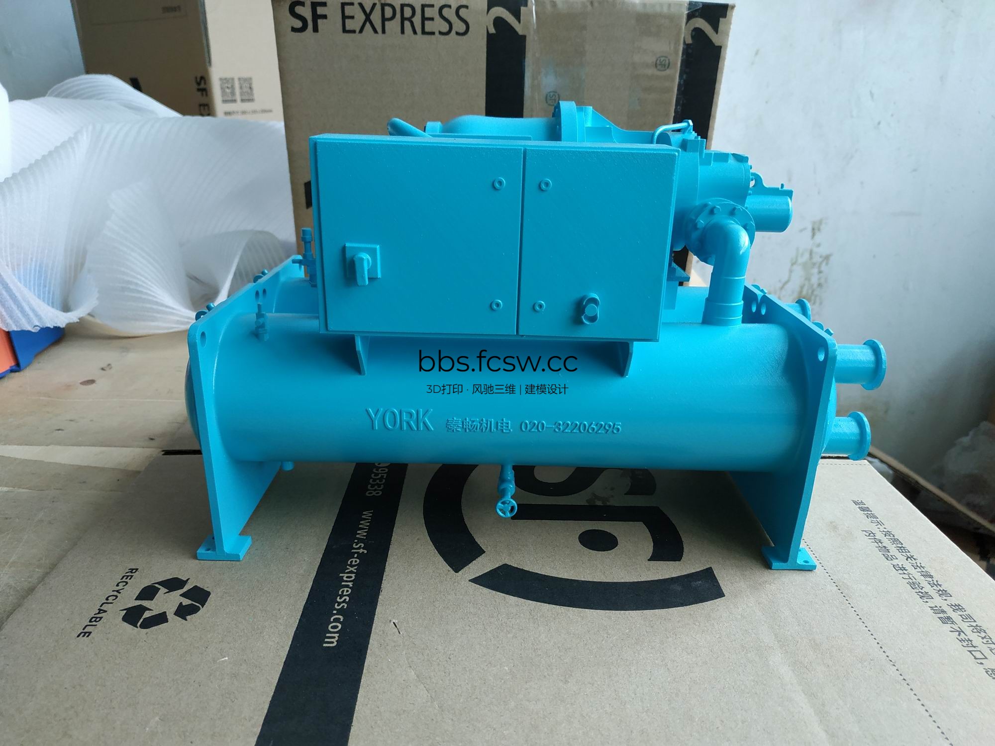 调整大小 IMG_20190306_142206.jpg