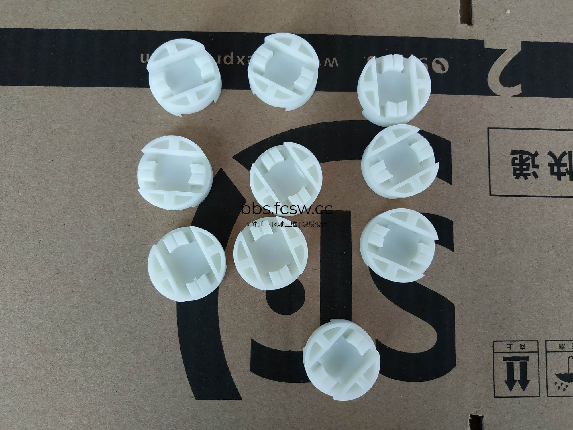 调整大小 IMG_20190109_102203.jpg