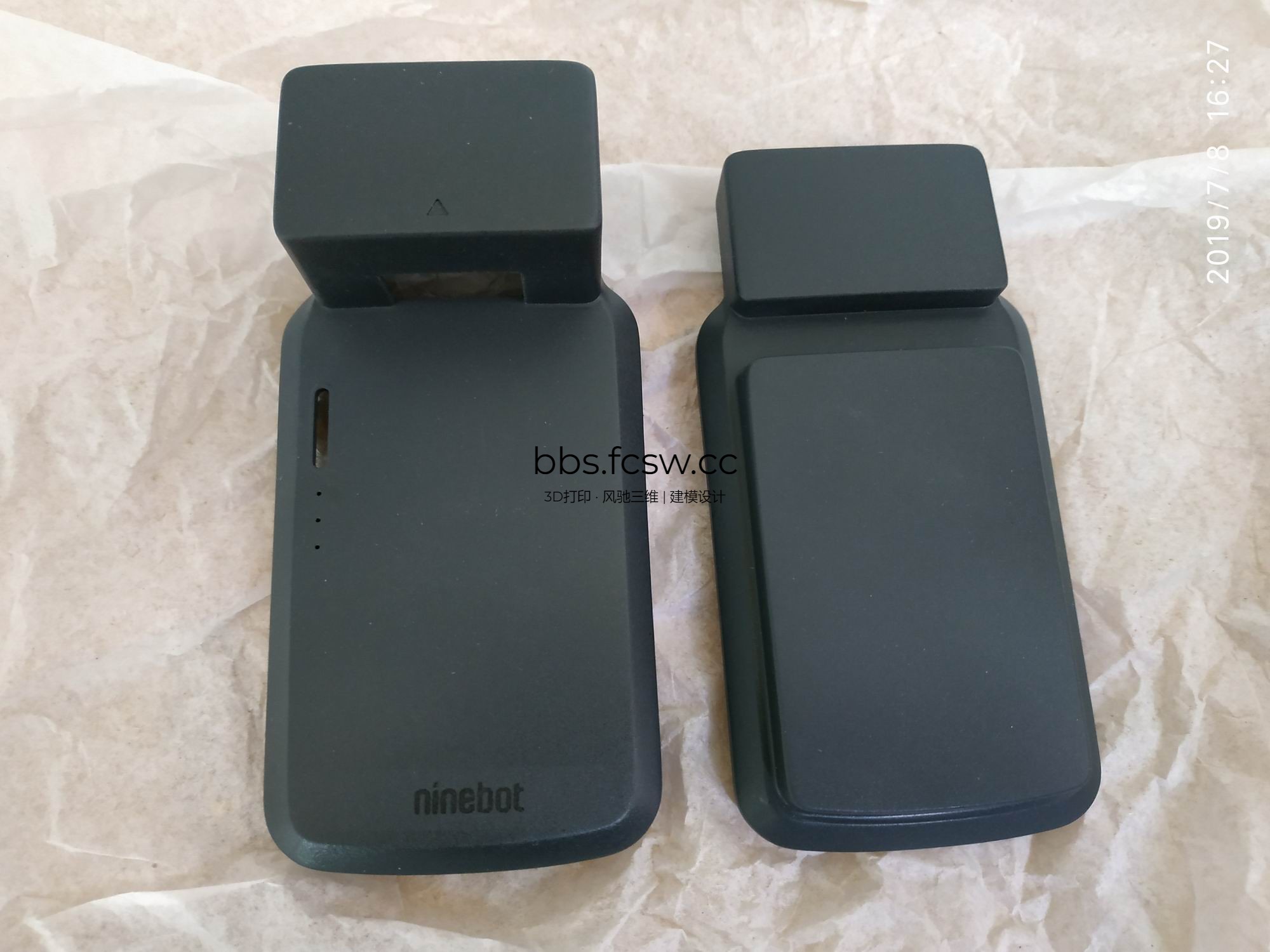 调整大小 IMG_20190708_162727.jpg