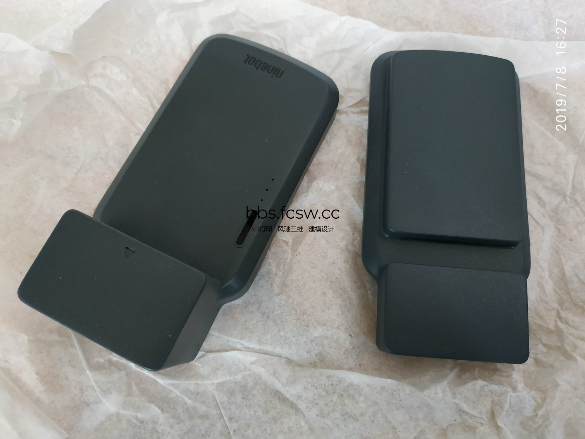 调整大小 IMG_20190708_162743.jpg