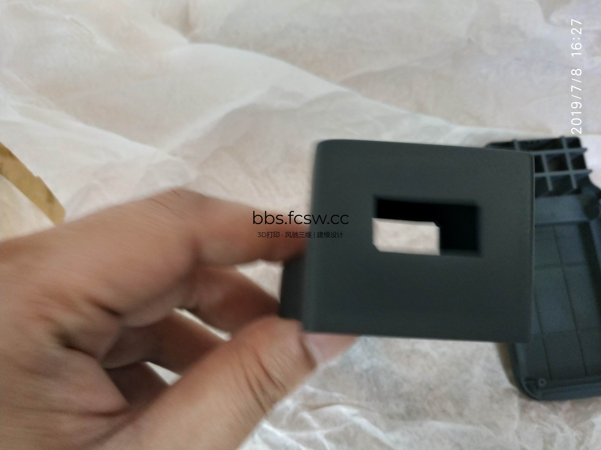 调整大小 IMG_20190708_162738.jpg