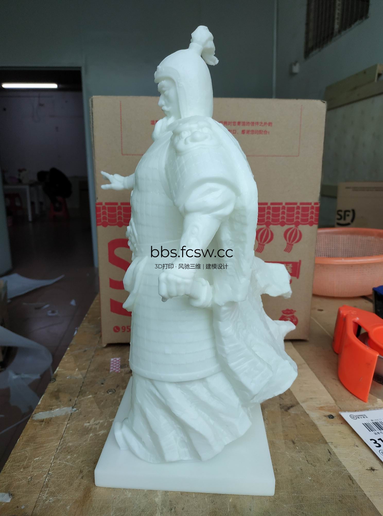 旋转 调整大小 IMG_20190119_151043.jpg