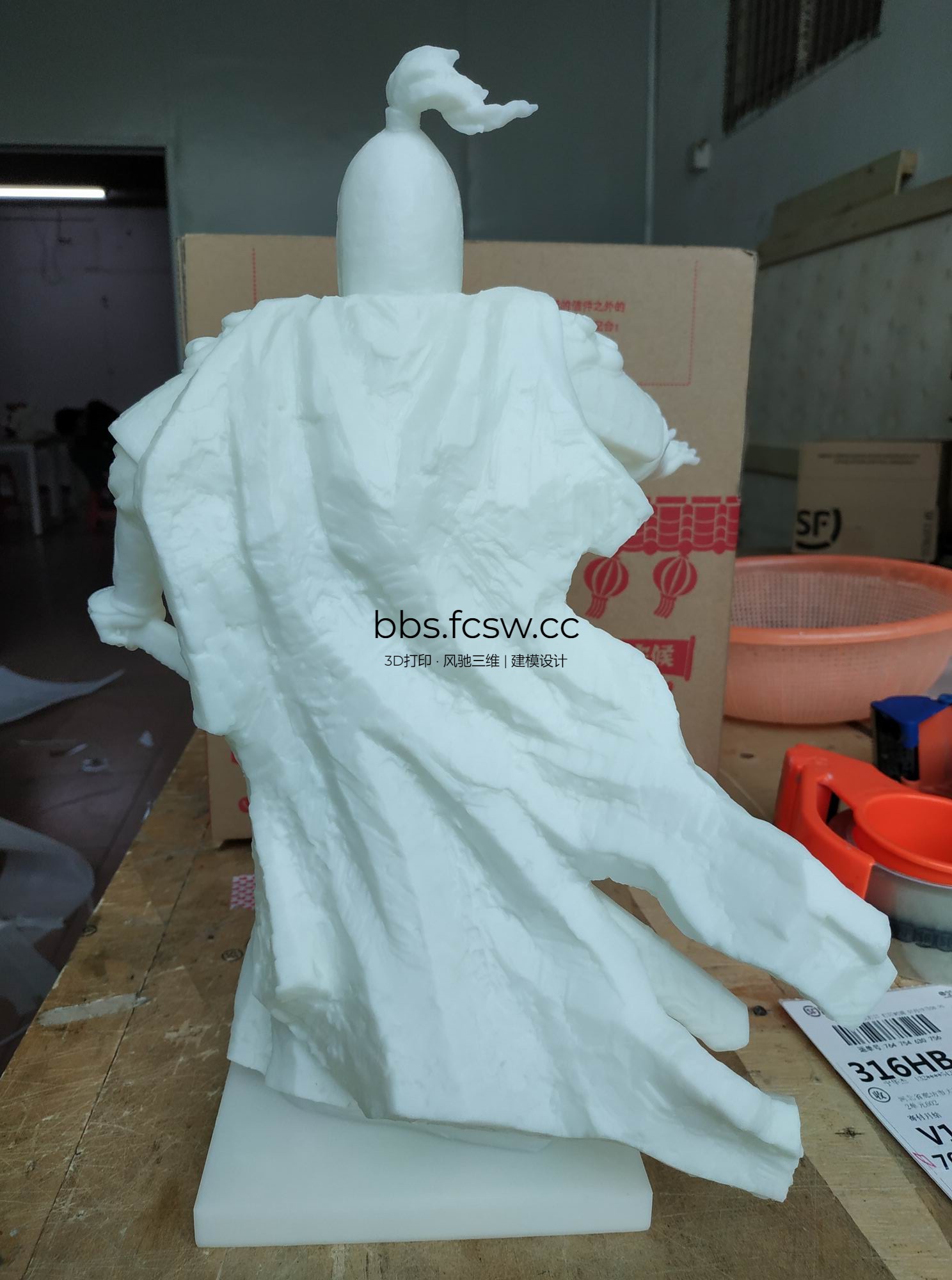 旋转 调整大小 IMG_20190119_151047.jpg