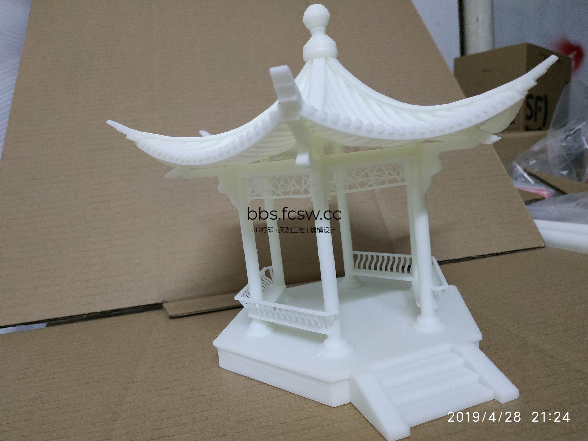 调整大小 IMG_20190428_212415.jpg