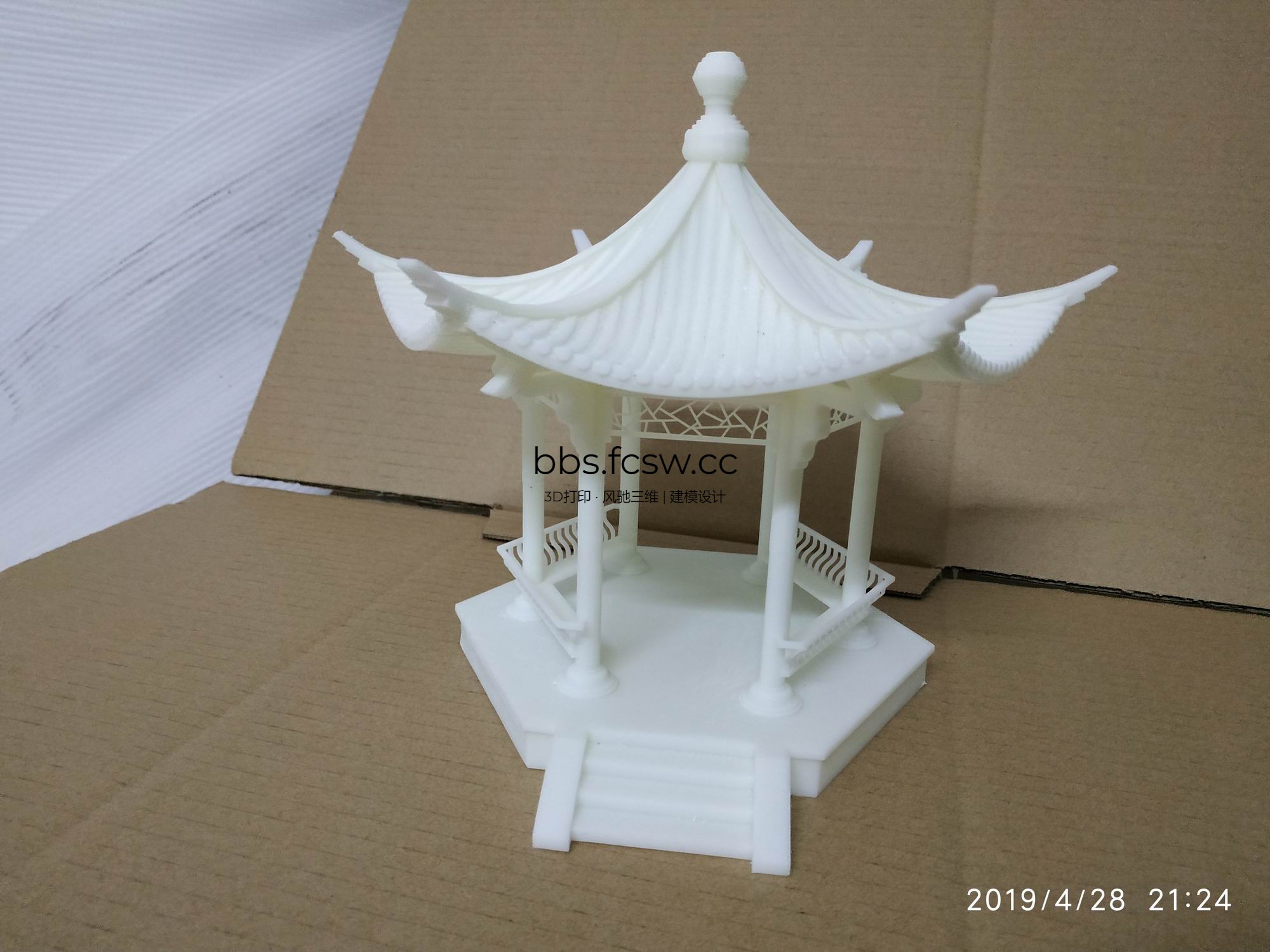 调整大小 IMG_20190428_212420.jpg