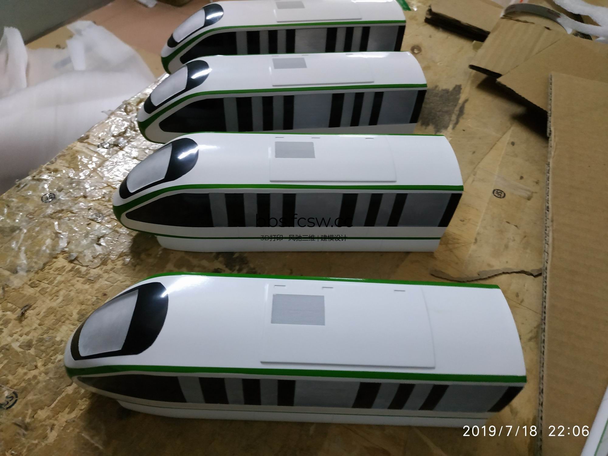 调整大小 IMG_20190718_220643.jpg