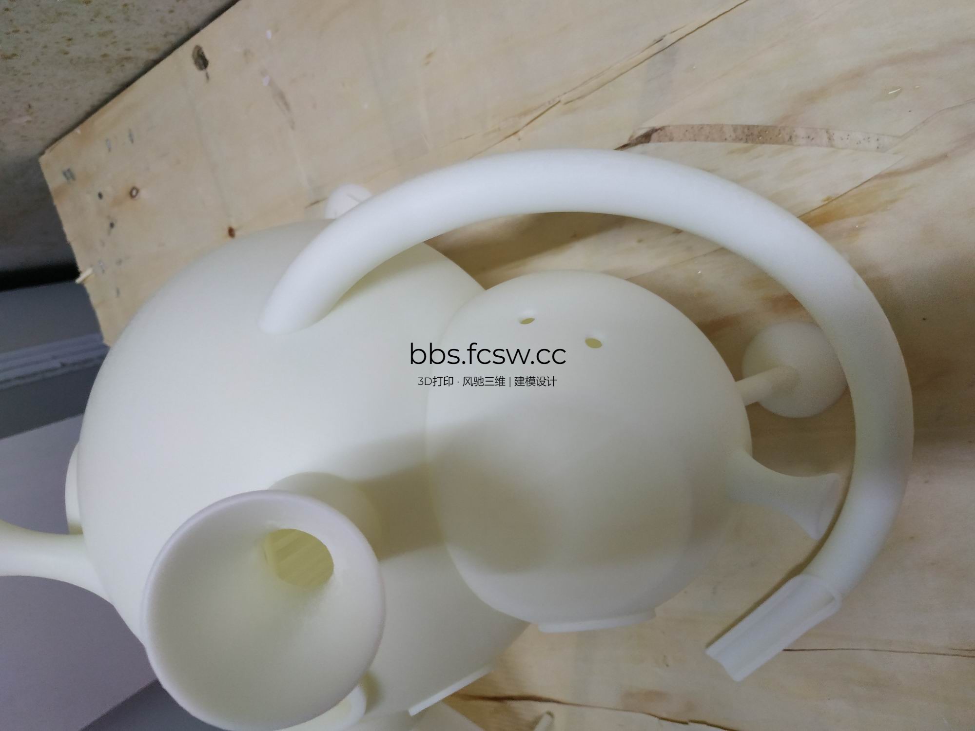 调整大小 IMG_20190121_103951.jpg