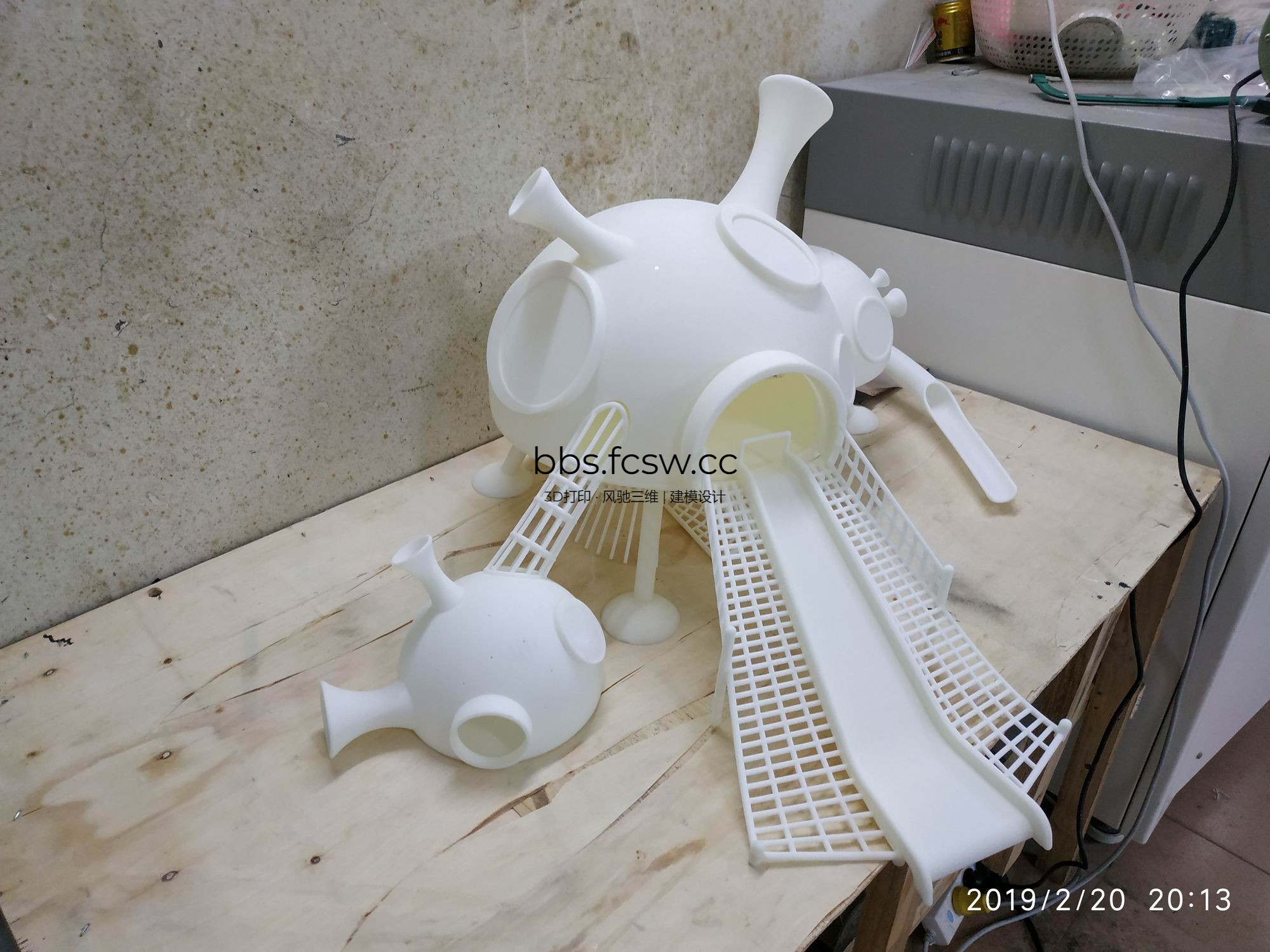 调整大小 IMG_20190220_201333.jpg