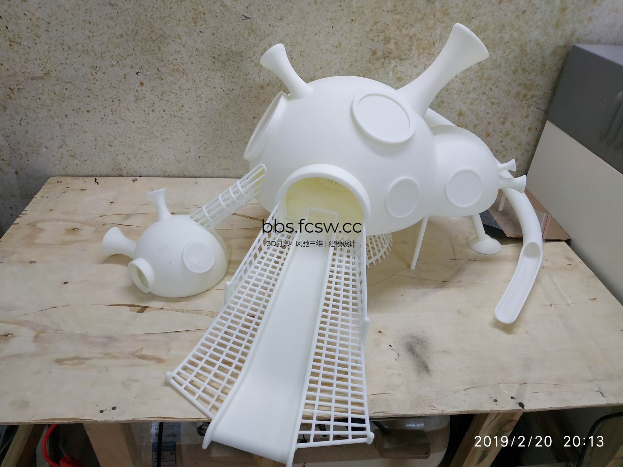 调整大小 IMG_20190220_201329.jpg