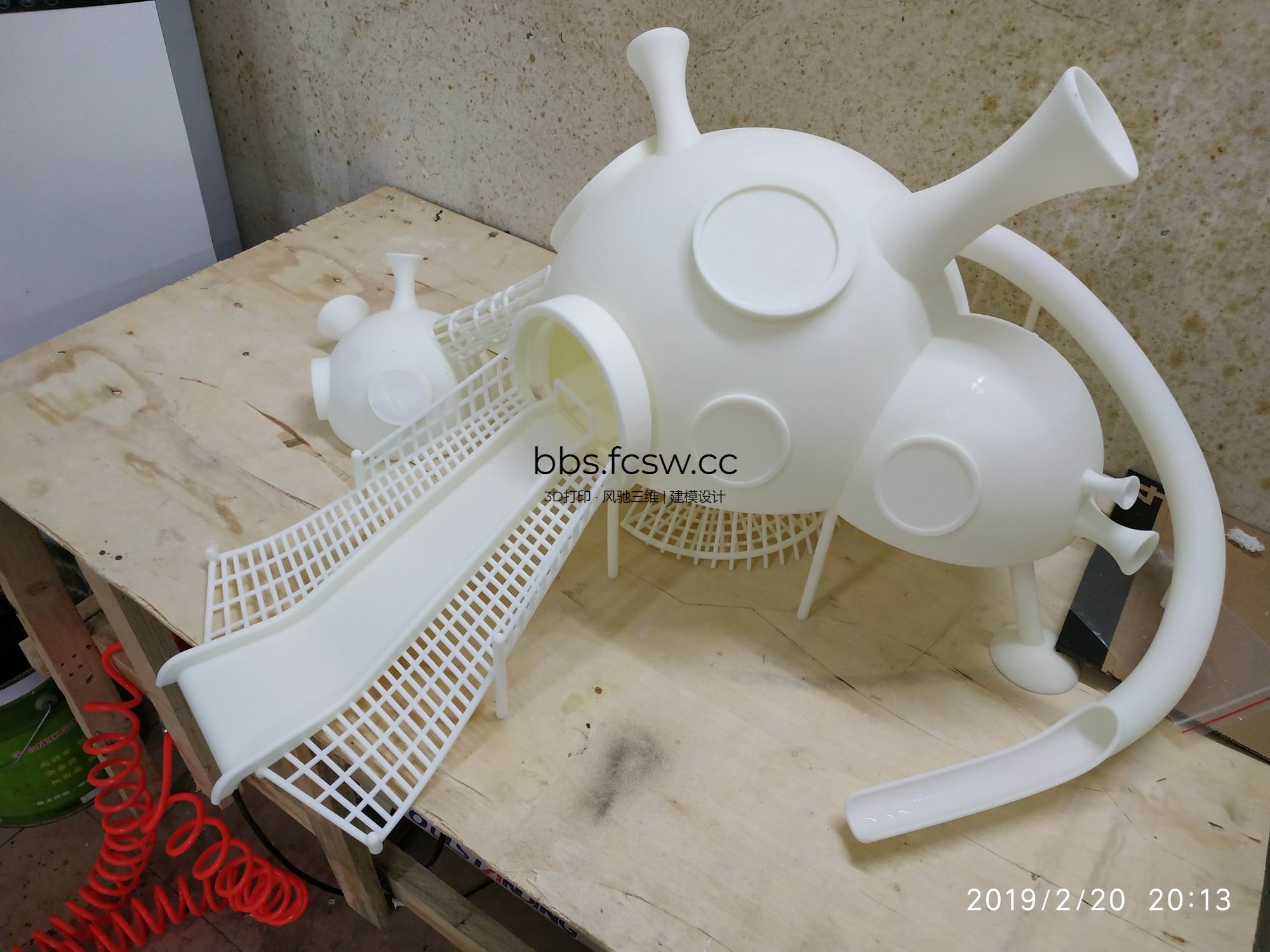 调整大小 IMG_20190220_201337.jpg