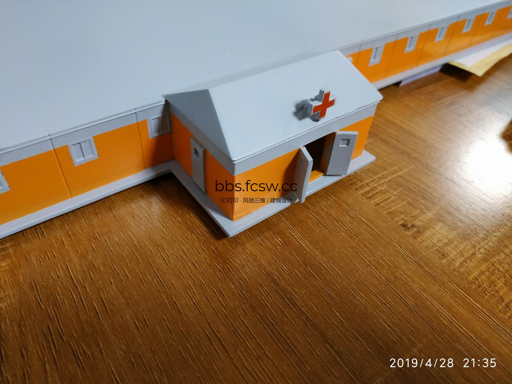 调整大小 IMG_20190428_213506.jpg