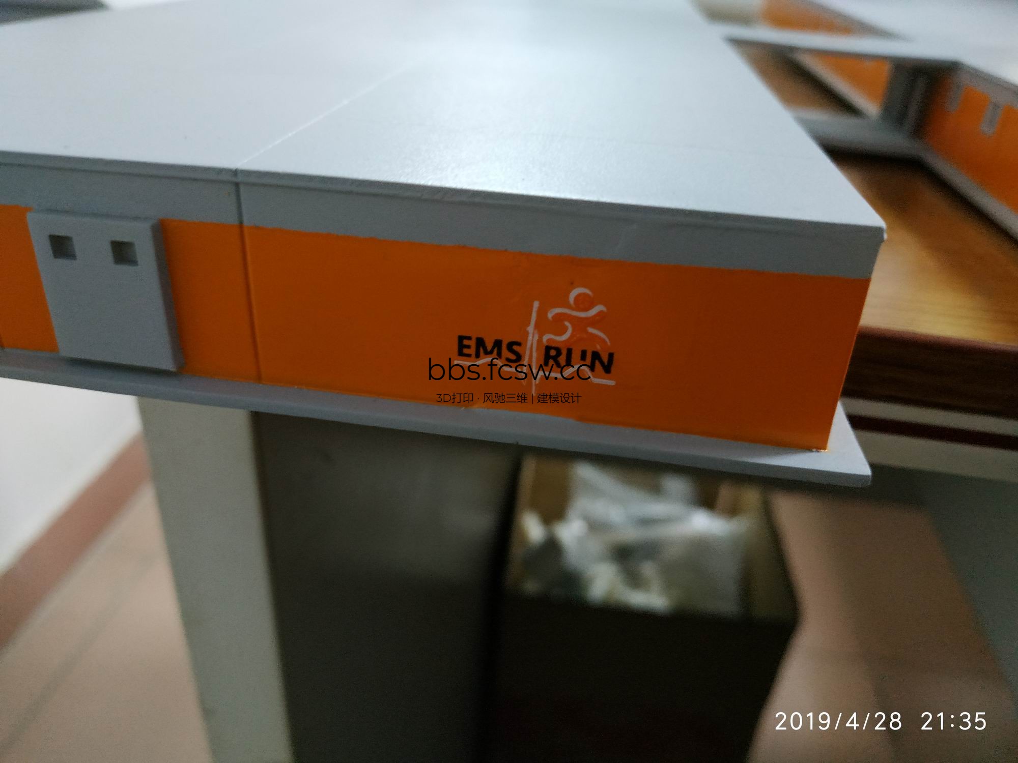 调整大小 IMG_20190428_213514.jpg