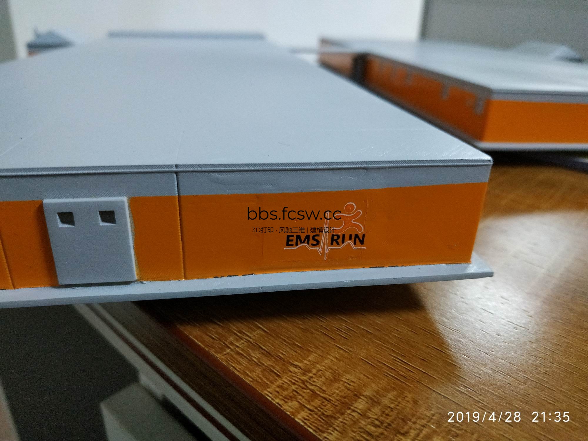 调整大小 IMG_20190428_213523.jpg