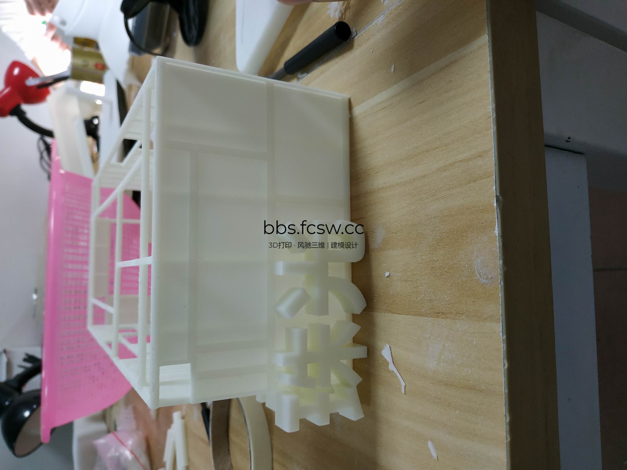 调整大小 IMG_20180709_092450.jpg