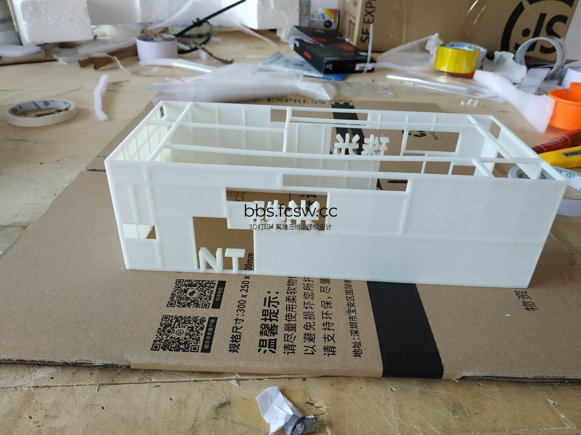 调整大小 IMG_20180709_145144_1.jpg