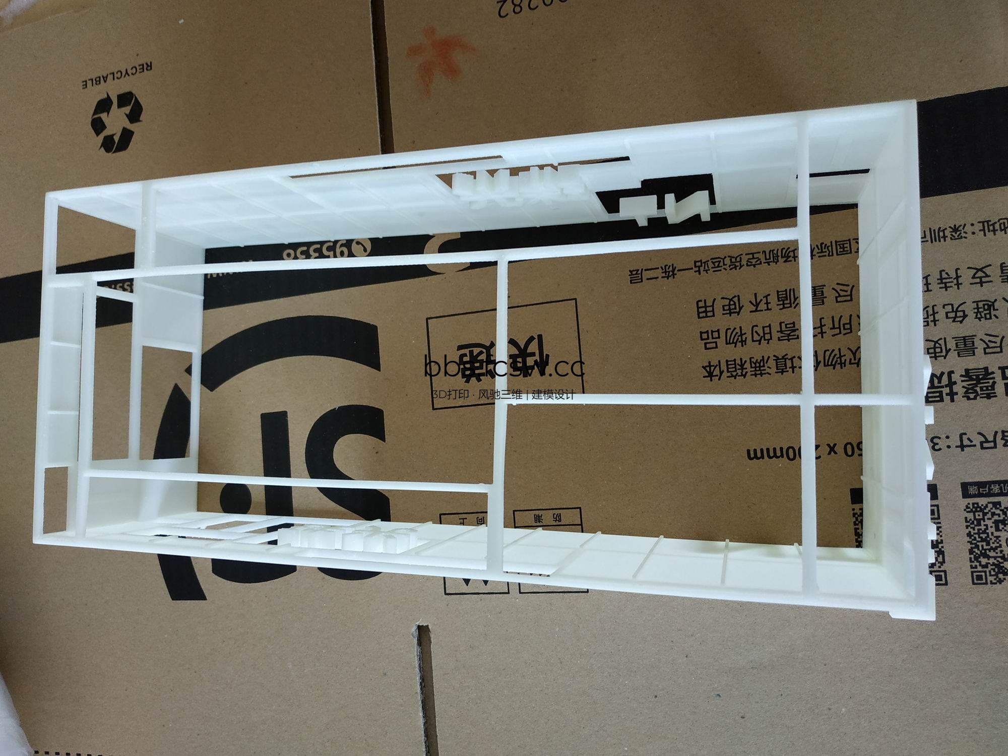 调整大小 IMG_20180709_145153.jpg