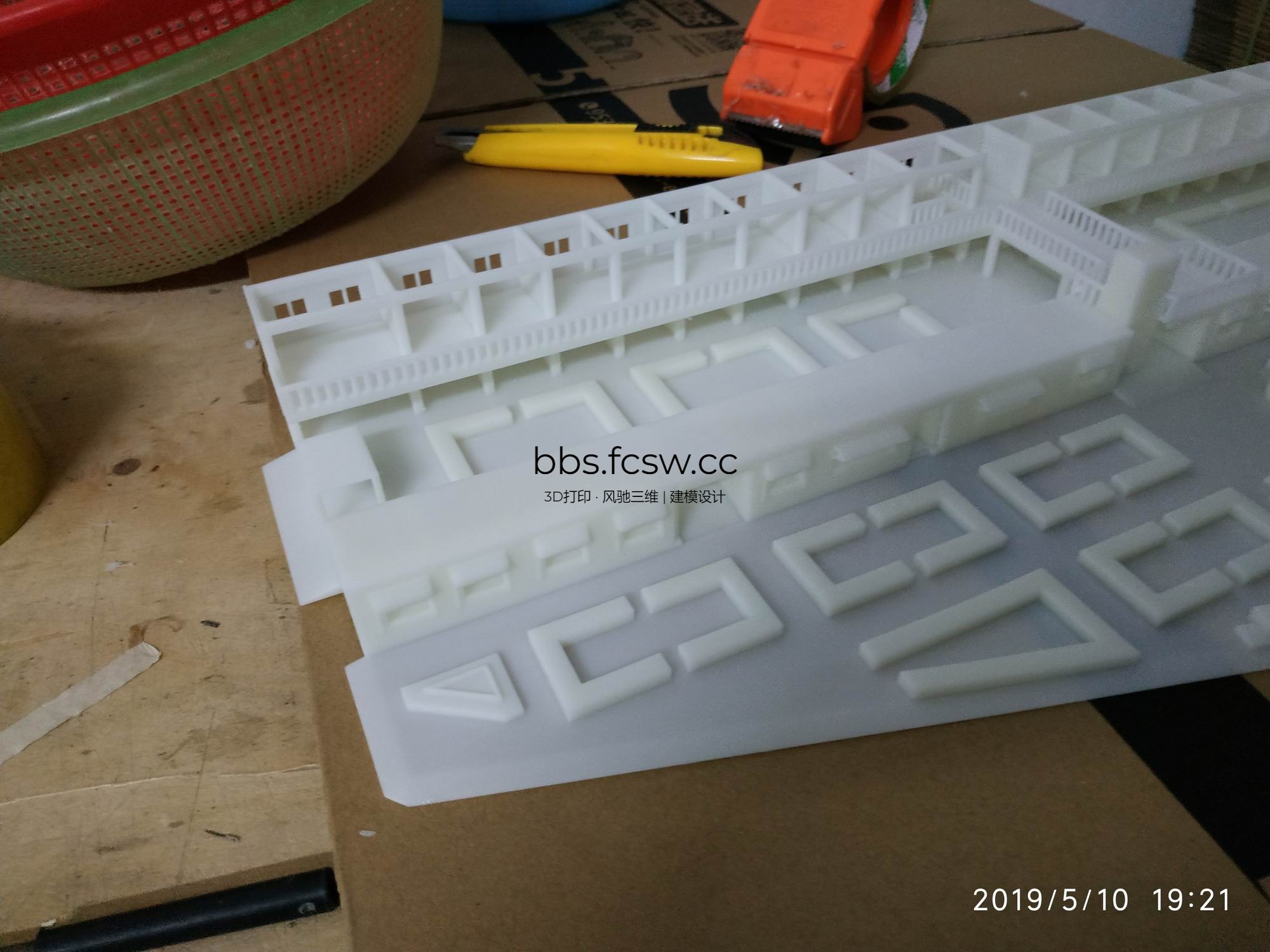 调整大小 IMG_20190510_192152.jpg