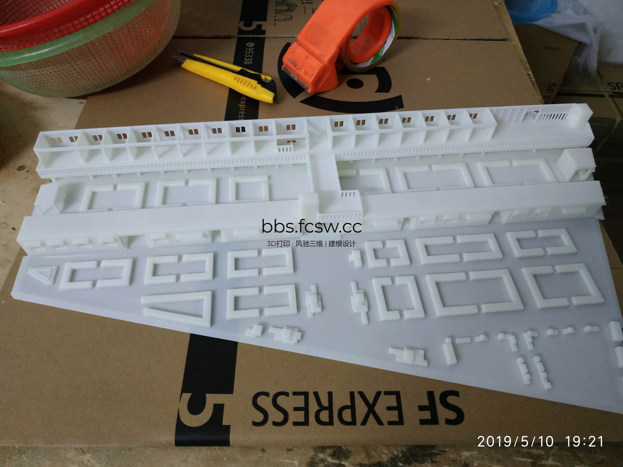 调整大小 IMG_20190510_192155.jpg