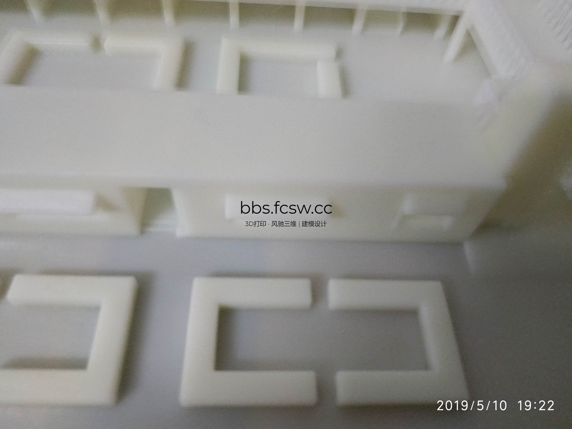 调整大小 IMG_20190510_192205.jpg