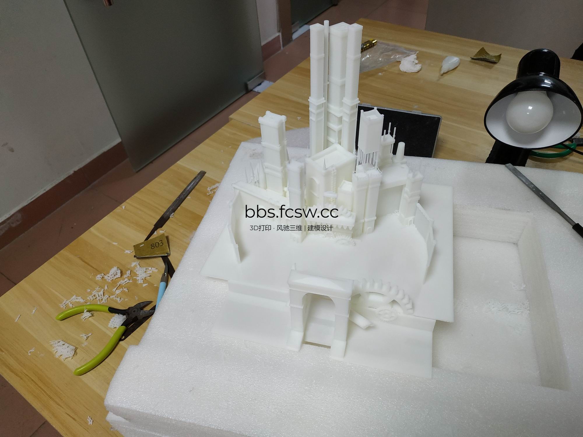 调整大小 IMG_20180603_185511.jpg