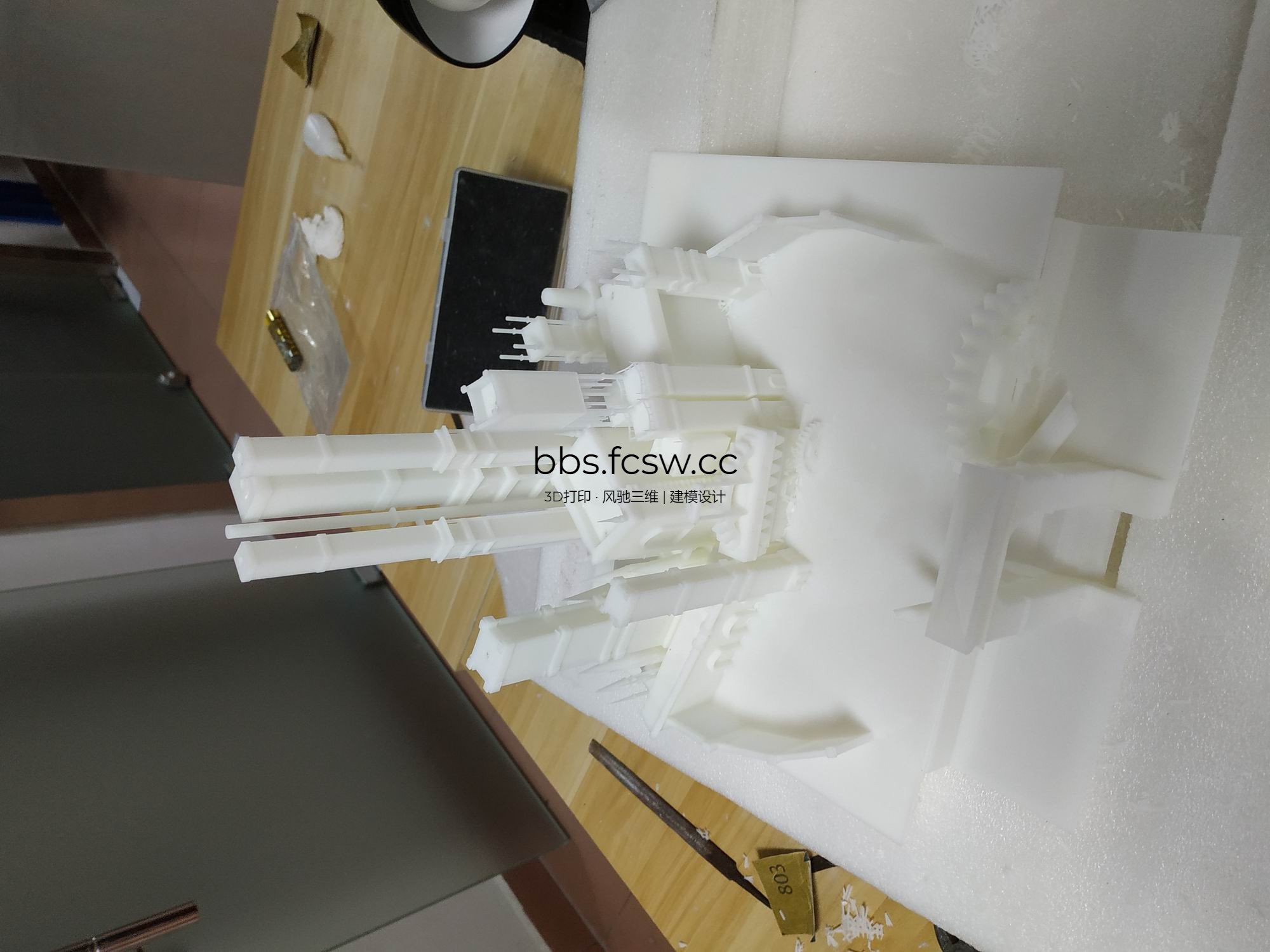 调整大小 IMG_20180603_185551.jpg