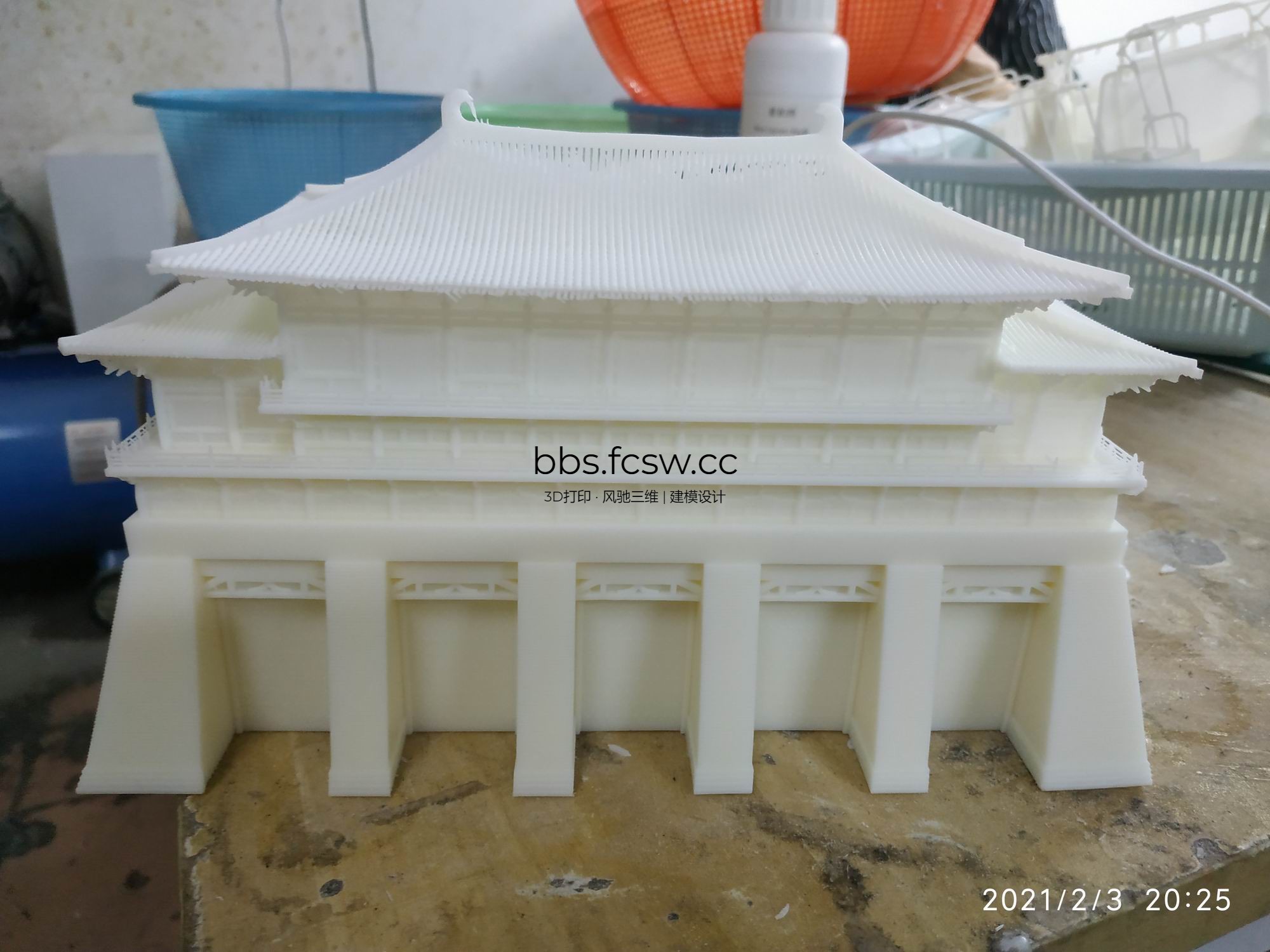 调整大小 IMG20210203202552.jpg