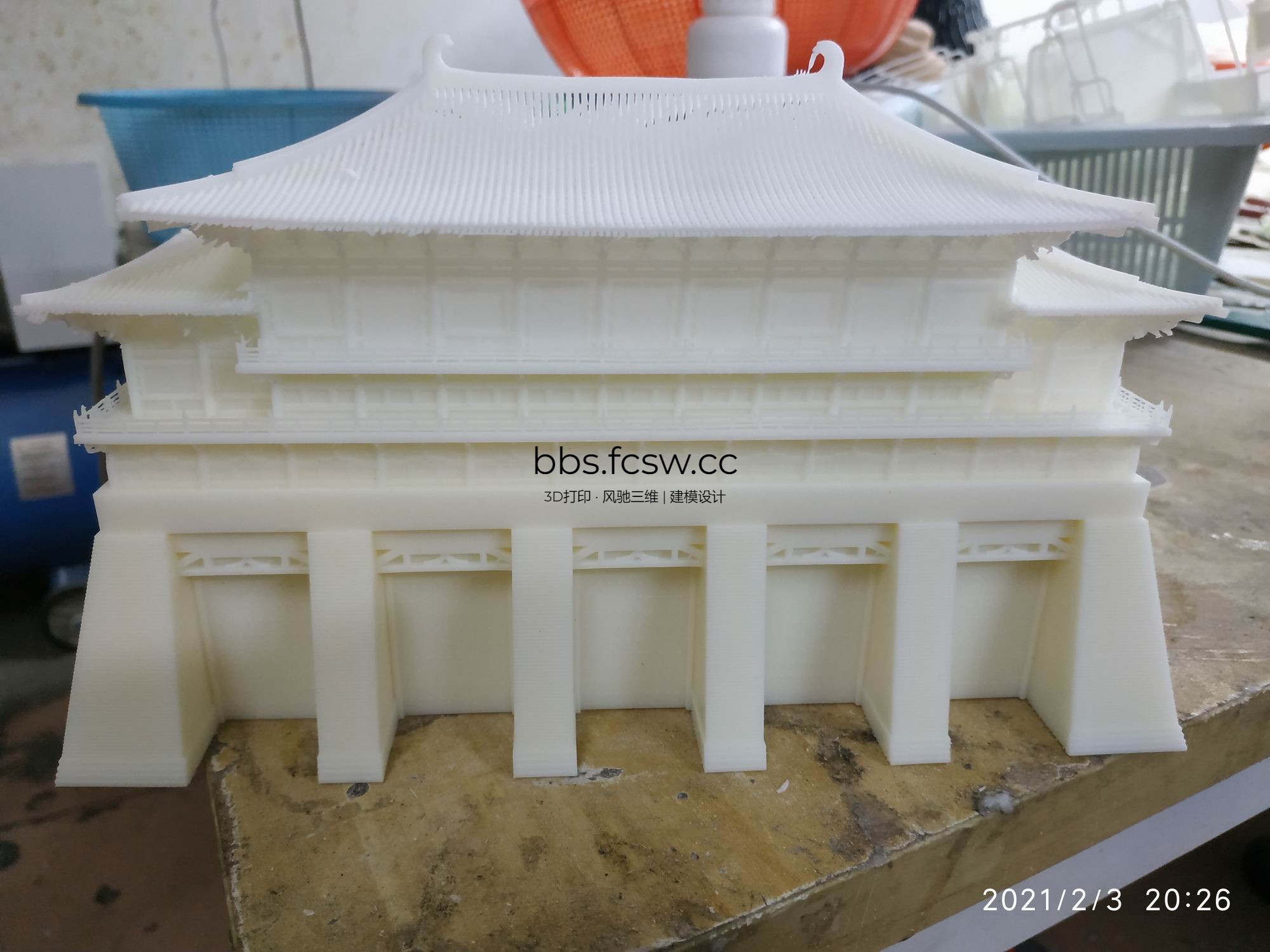 调整大小 IMG20210203202607.jpg