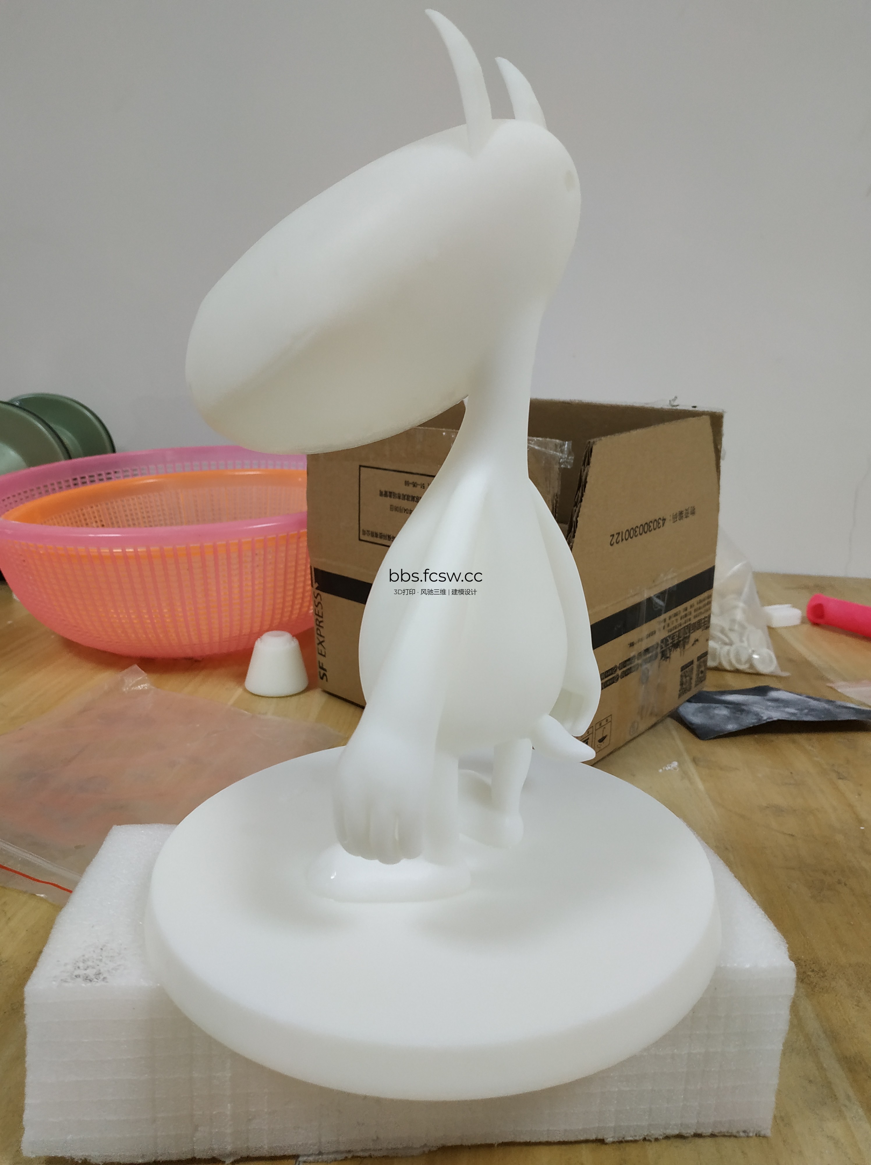 旋转 IMG_20180622_110332.jpg