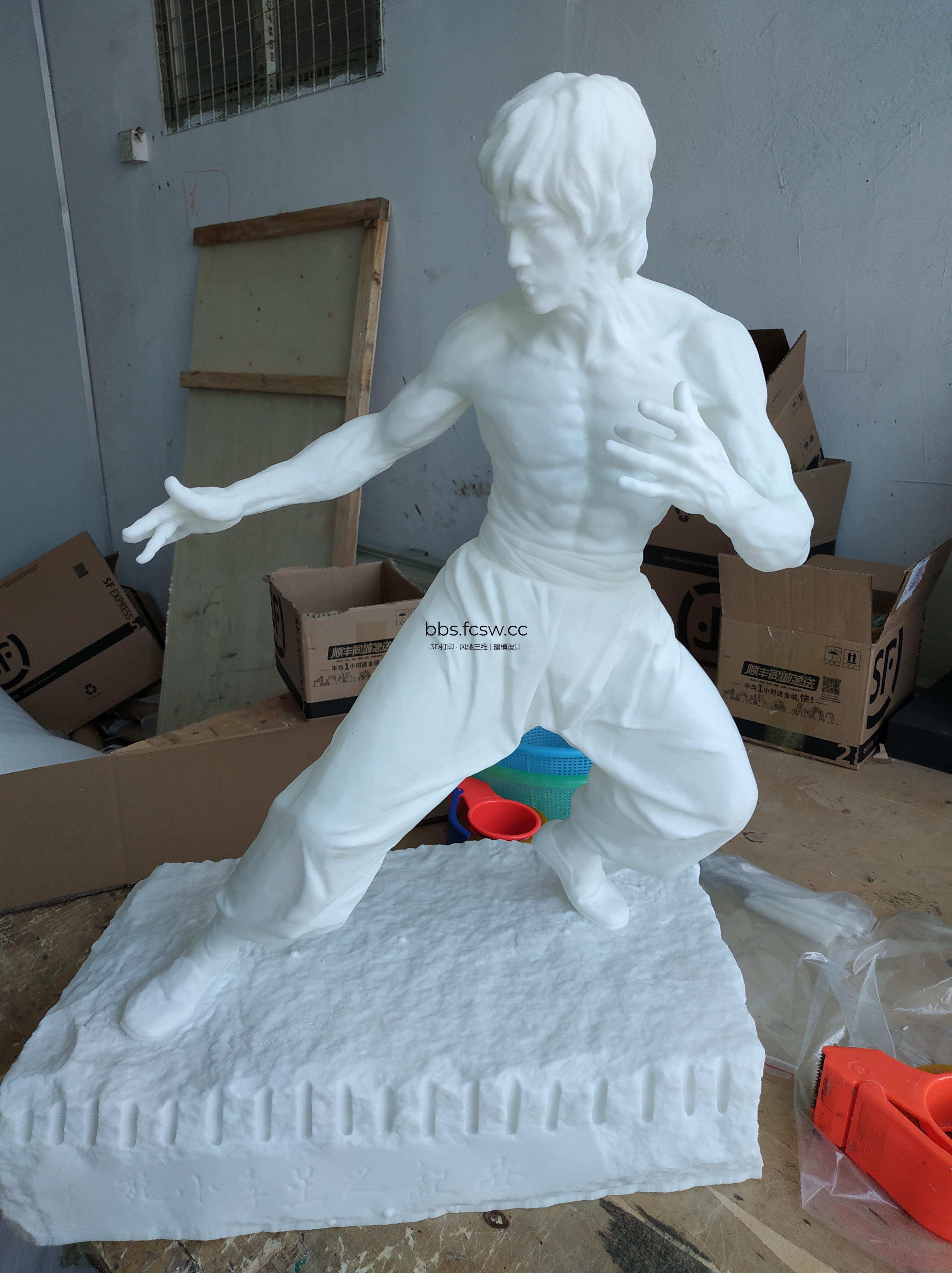 旋转 IMG_20190518_153142.jpg