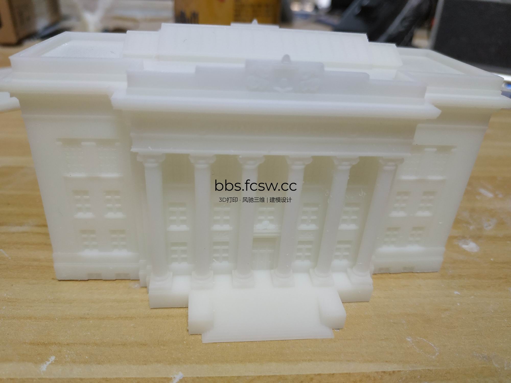 调整大小 IMG_20180807_203741.jpg