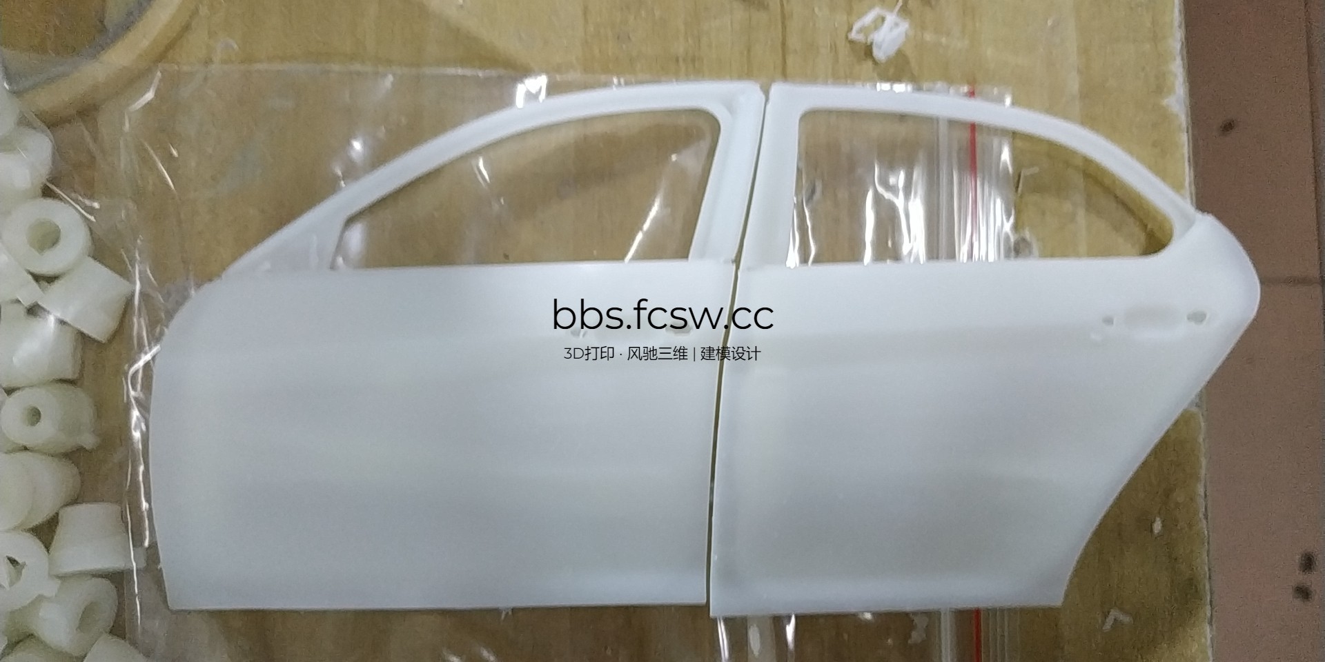 旋转 wx_camera_1567653239371.jpg