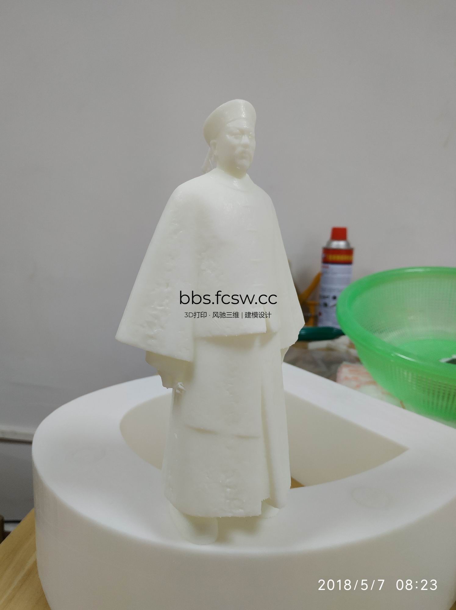 调整大小 旋转 IMG_20180507_082333.jpg