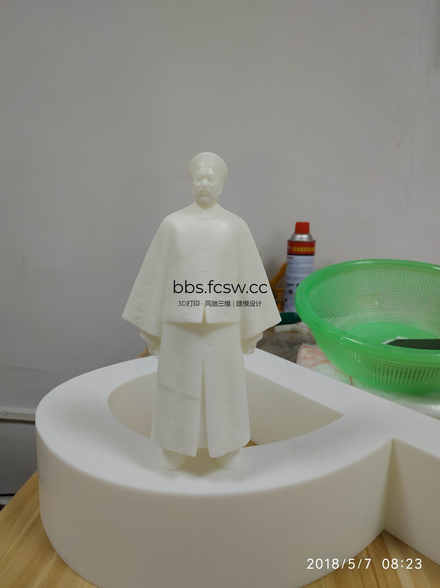 调整大小 旋转 IMG_20180507_082309.jpg