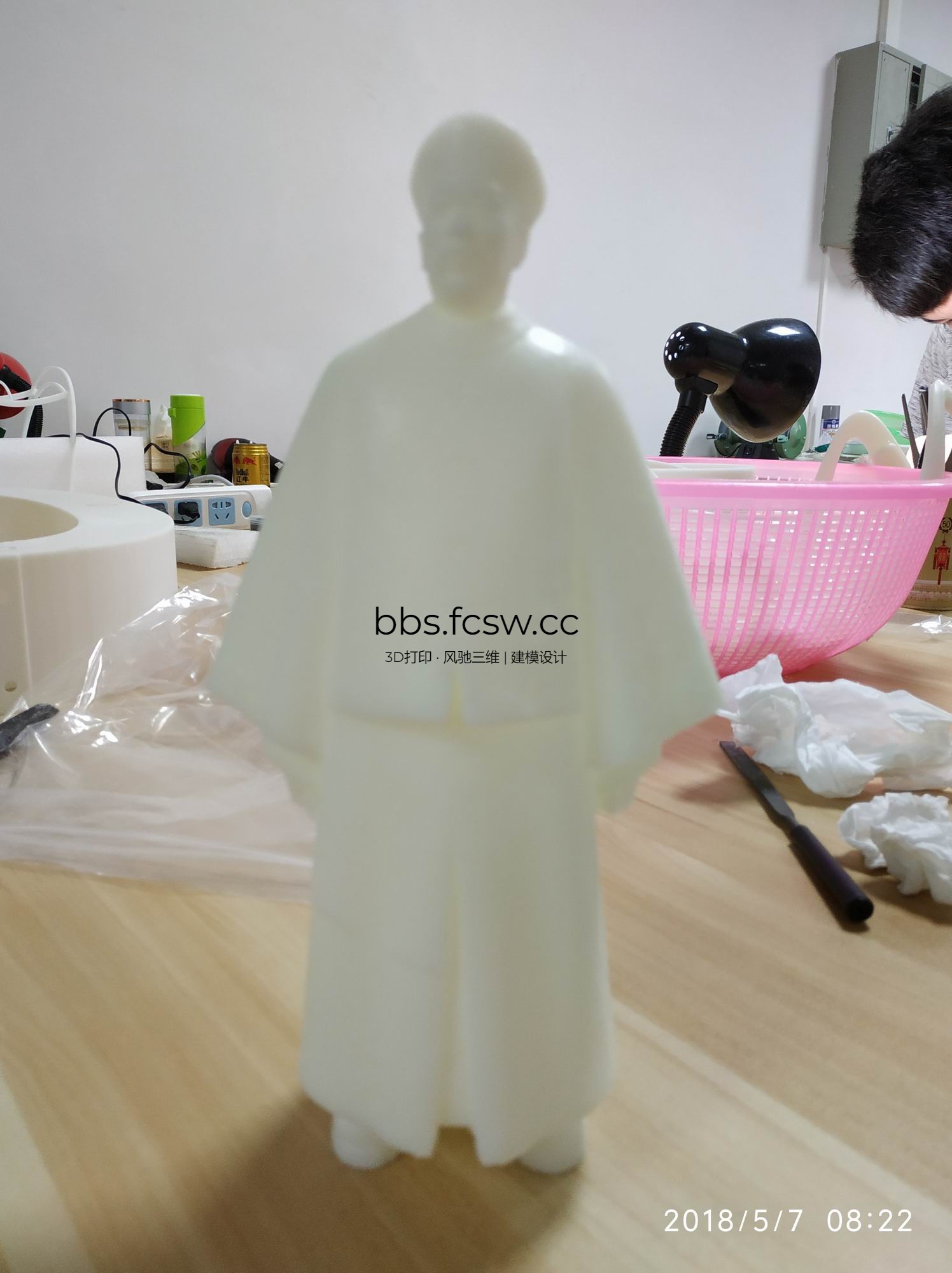 调整大小 旋转 IMG_20180507_082243.jpg